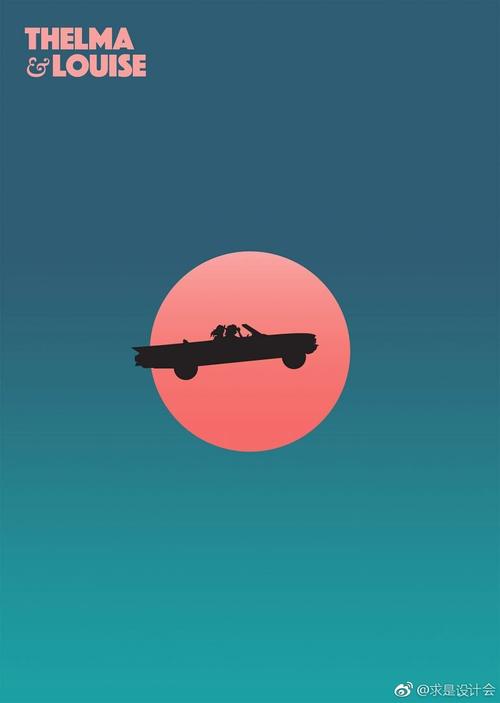 怎么买假的民生银行流水电子版PDF